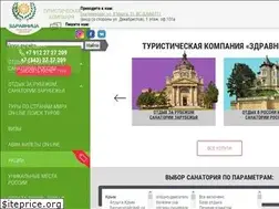 Sites similar to zdrav.me