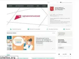 Sites similar to zdrav.spb.ru