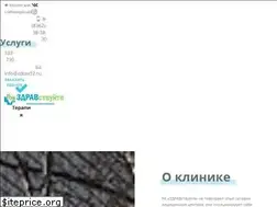 Sites similar to zdrav12.ru