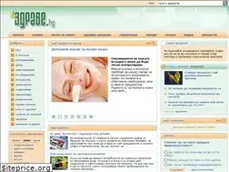 Sites similar to zdrave.bg
