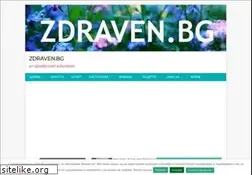 Sites similar to zdraven.bg