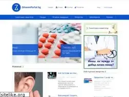 Sites similar to zdravenportal.bg