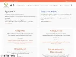 Sites similar to zdravenspravochnik.com