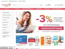 Sites similar to zdravgorod.ru