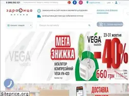 Sites similar to zdravica.ua