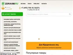 Sites similar to zdravim.ru