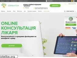 Sites similar to zdravitsa.com.ua