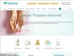 Sites similar to zdravitsa.ru