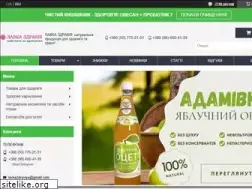 Sites similar to zdraviya.com.ua