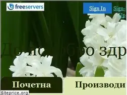 Sites similar to zdravje-ubavina.mysite.com