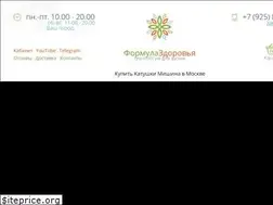 Sites similar to zdravklub.com