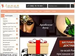 Sites similar to zdravline.ru