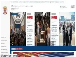 Sites similar to zdravlje.gov.rs