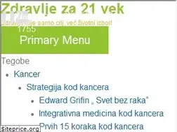 Sites similar to zdravljeza21vek.com
