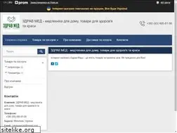 Sites similar to zdravmed.com.ua