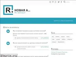 Sites similar to zdravn.ru