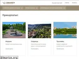 Sites similar to zdravnica.com
