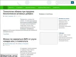 Sites similar to zdravnica.net