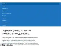 Sites similar to zdravnifakti.com