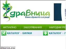 Sites similar to zdravnitza.com