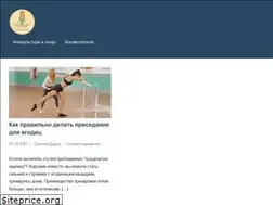Sites similar to zdravo-bravo.ru