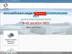 Sites similar to zdravo-expo.ru