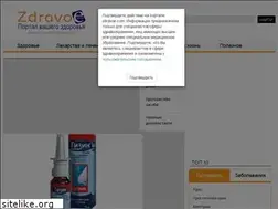 Sites similar to zdravoe.com