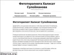 Sites similar to zdravoline.info
