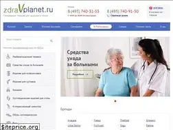 Sites similar to zdravplanet.ru