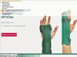 Sites similar to zdravprint.ru