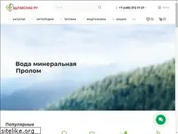 Sites similar to zdravsnab.ru