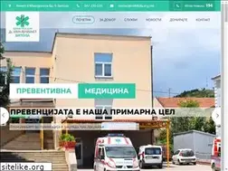 Sites similar to zdravstvendom.mk