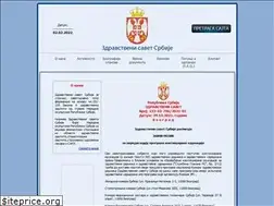 Sites similar to zdravstvenisavetsrbije.gov.rs
