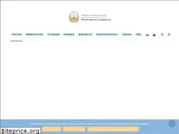 Sites similar to zdravstvo.gov.mk