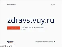 Sites similar to zdravstvuy.ru