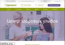 Sites similar to zdravushka37.ru