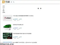 Sites similar to zdreview.com