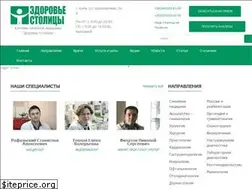 Sites similar to zds.com.ua