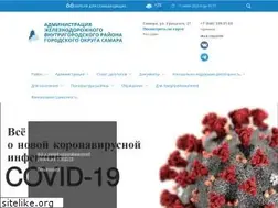 Sites similar to zdsamara.ru