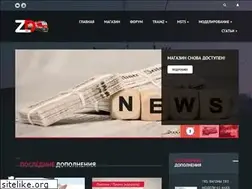 Sites similar to zdsim.ru