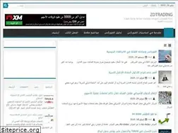 Sites similar to zdtrading.blogspot.com