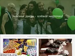 Sites similar to zdver.com