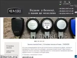 Sites similar to zdveri.com.ua