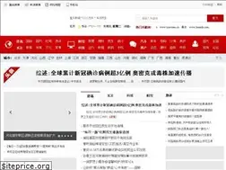 Sites similar to zdwxw.com