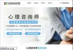 Sites similar to zdxlzxs.com