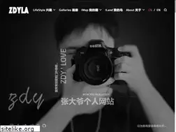 Sites similar to zdyla.com