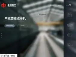 Sites similar to zdzg.cn