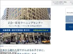 Sites similar to ze-edu.com