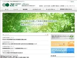 Sites similar to ze-energy.net