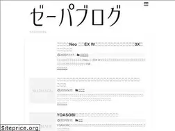 Sites similar to ze-pa.net